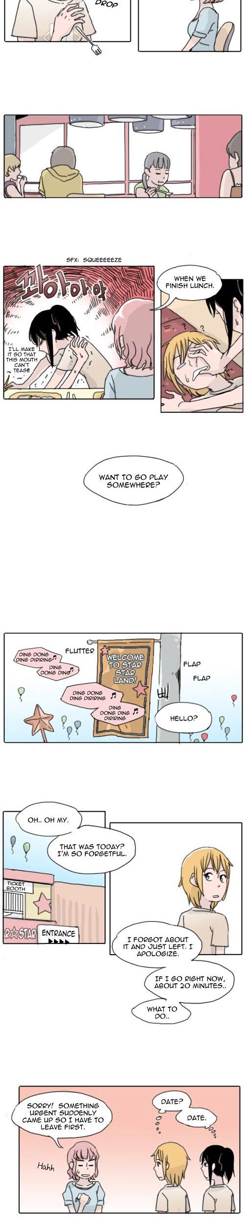 Ties of Compassion Chapter 74 page 4 - Chapter 74 : That One, Not This One (3)