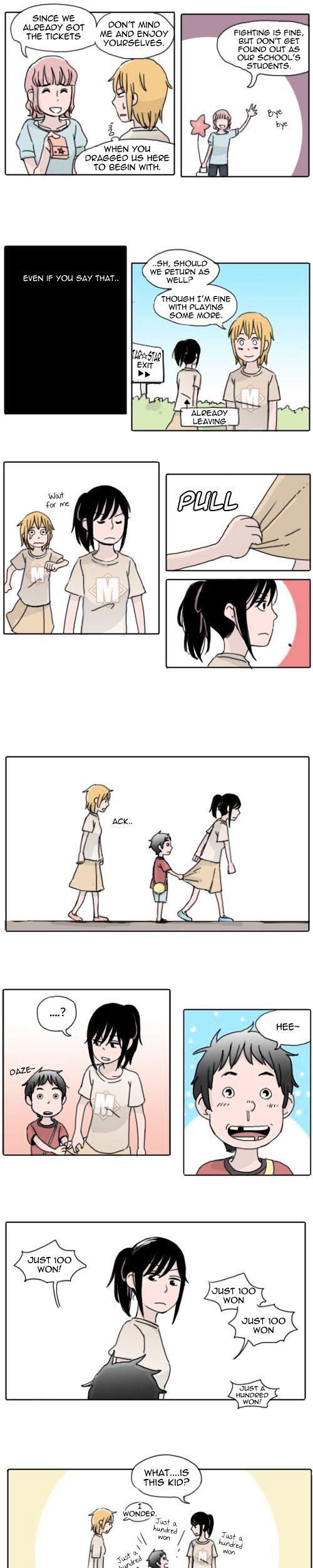 Ties of Compassion Chapter 74 page 5 - Chapter 74 : That One, Not This One (3)