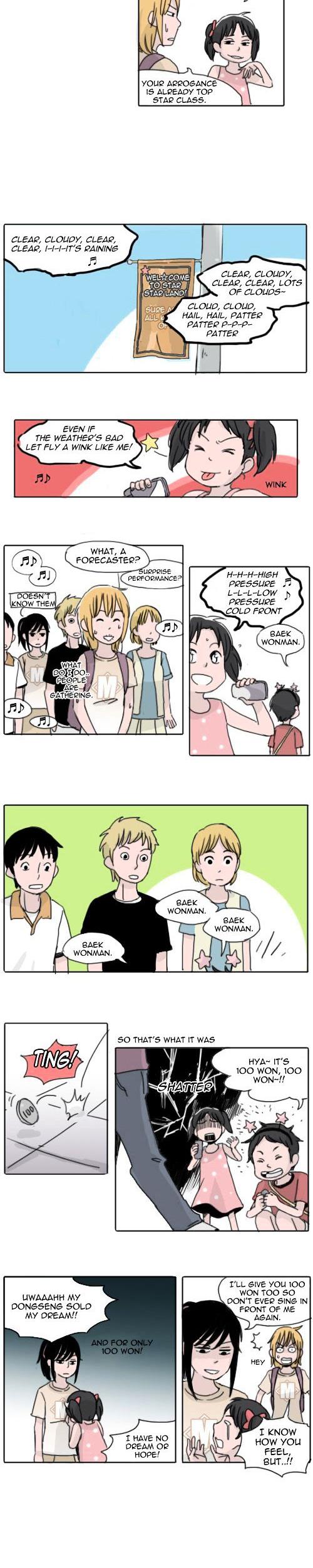 Ties of Compassion Chapter 75 page 4 - Chapter 75 : That One, Not This One (4)