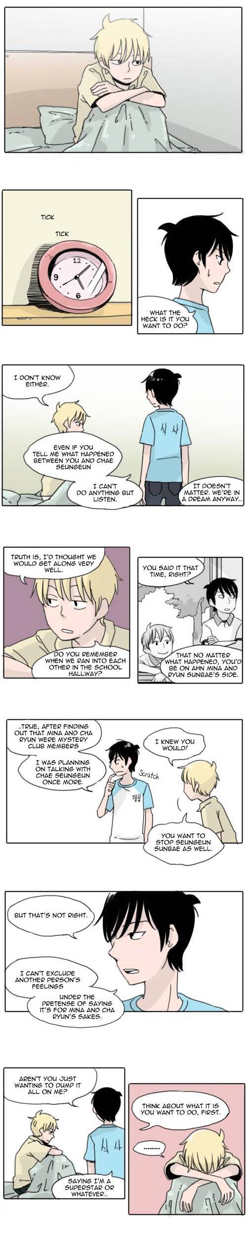 Ties of Compassion Chapter 77 page 2 - Chapter 77 : That One, Not This One (5)