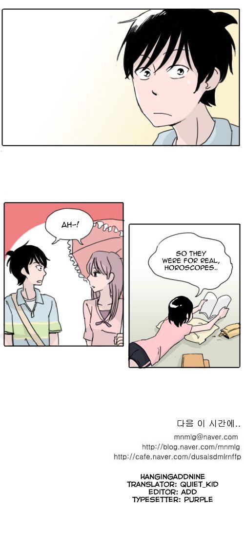 Ties of Compassion Chapter 78 page 7 - Chapter 78 : Horoscope