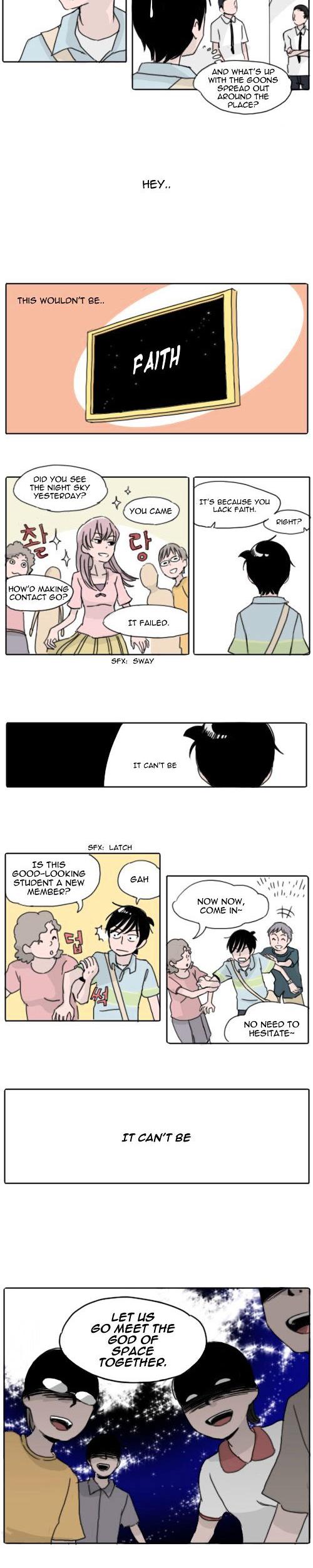 Ties of Compassion Chapter 79 page 4 - Chapter 79 : A Certain Faith