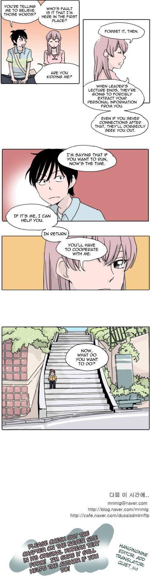 Ties of Compassion Chapter 79 page 8 - Chapter 79 : A Certain Faith