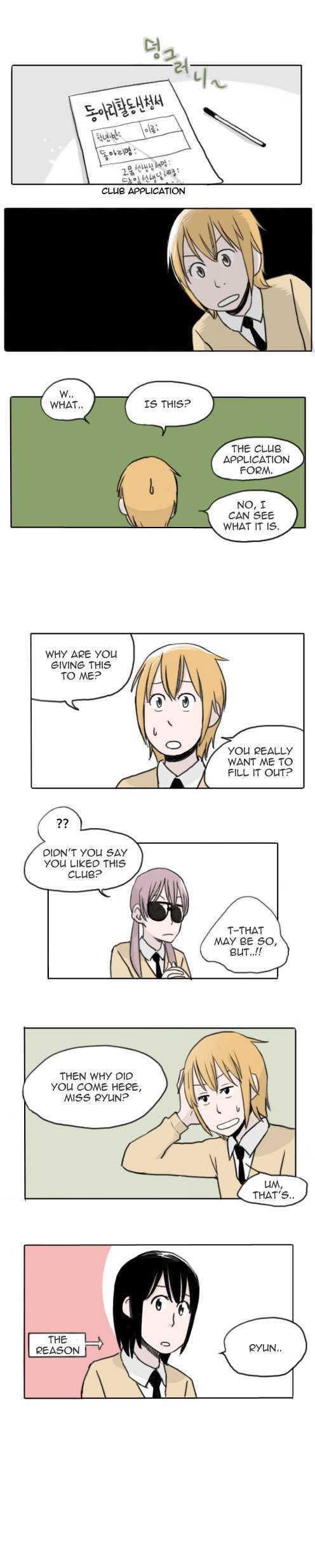 Ties of Compassion Chapter 8 page 4 - Chapter 8 : Decisions (2)