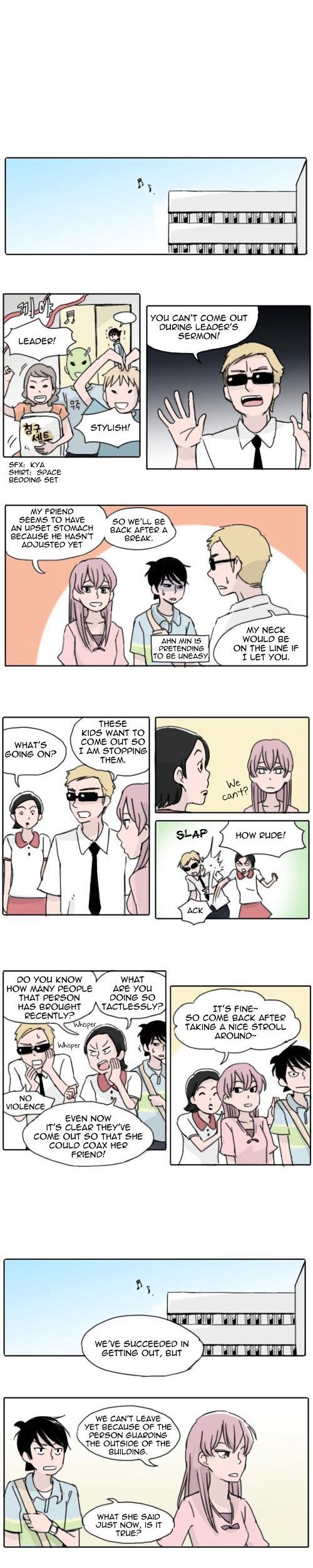 Ties of Compassion Chapter 80 page 2 - Chapter 80 : Hana's Summer Break