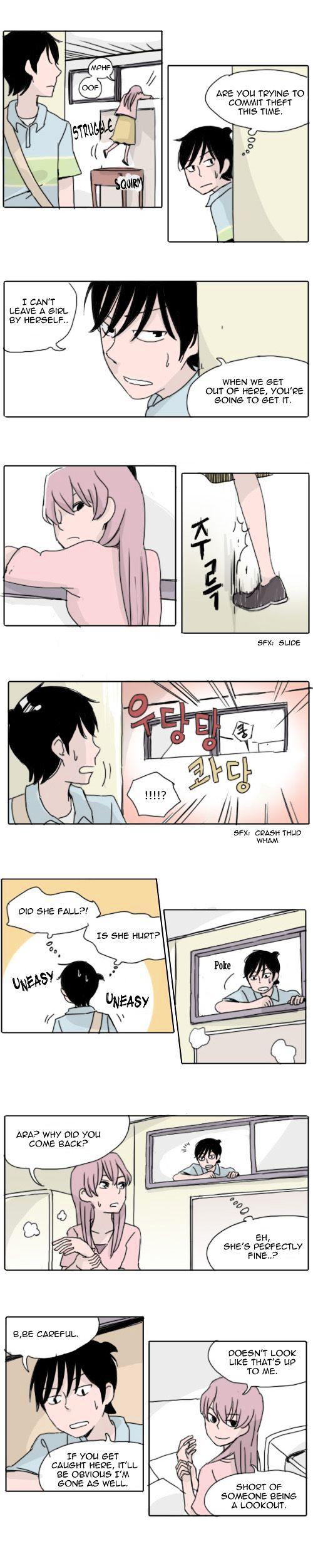 Ties of Compassion Chapter 80 page 5 - Chapter 80 : Hana's Summer Break
