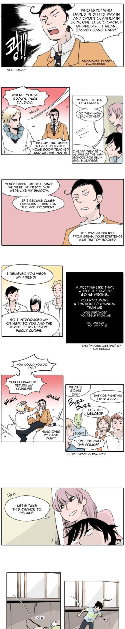Ties of Compassion Chapter 80 page 7 - Chapter 80 : Hana's Summer Break