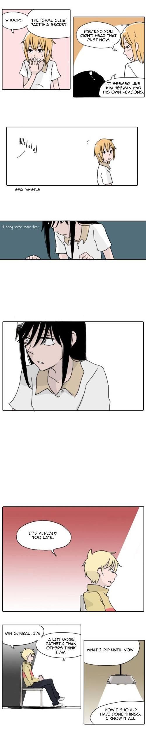 Ties of Compassion Chapter 82 page 6 - Chapter 82 : I'll Think About It (2)