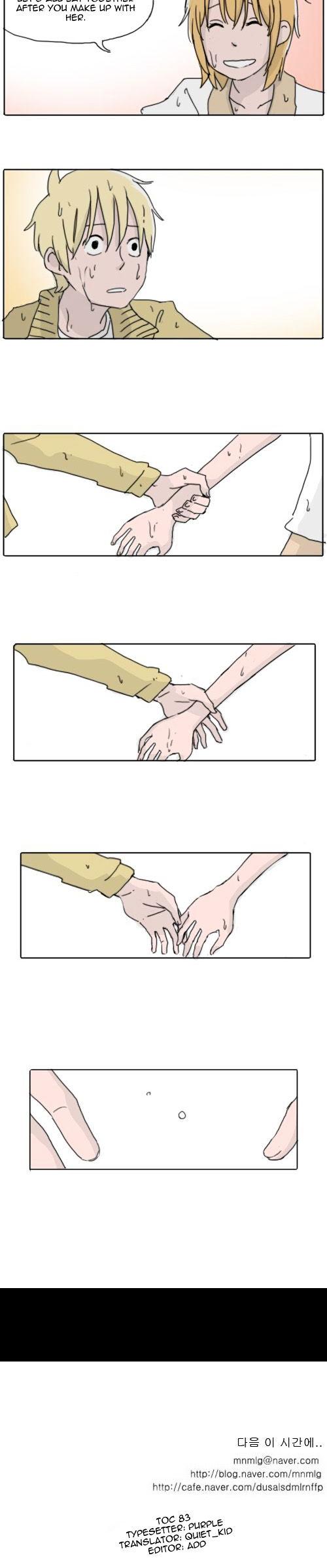 Ties of Compassion Chapter 83 page 8 - Chapter 83 : I'll Think About It (3)