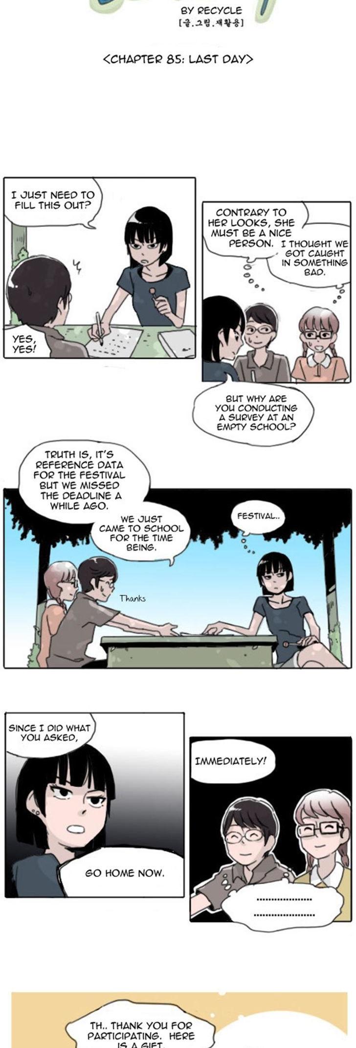 Ties of Compassion Chapter 85 page 2 - Chapter 85 : Last Day