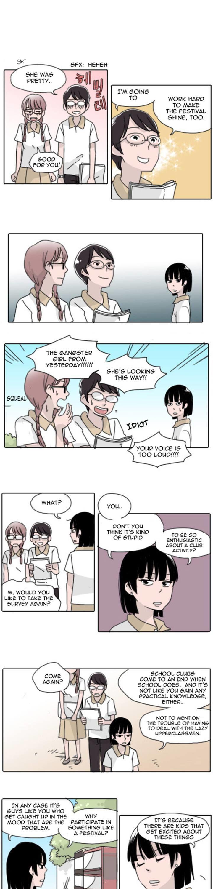 Ties of Compassion Chapter 86 page 4 - Chapter 86 : Fight (1)