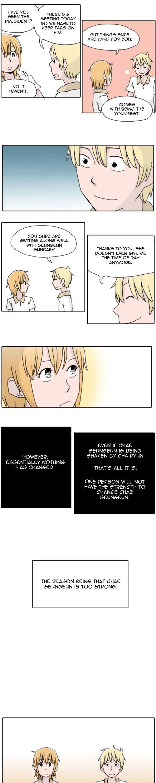 Ties of Compassion Chapter 87 page 7 - Chapter 87 : Fight (2)