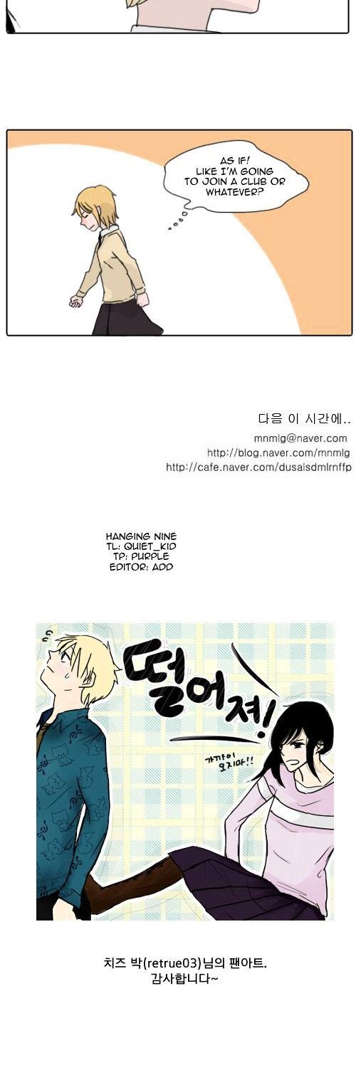 Ties of Compassion Chapter 88 page 10 - Chapter 88 : Delivery