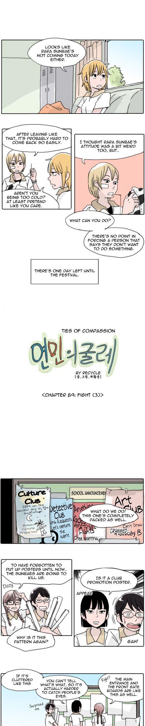 Ties of Compassion Chapter 89 page 1 - Chapter 89 : Fight (3)