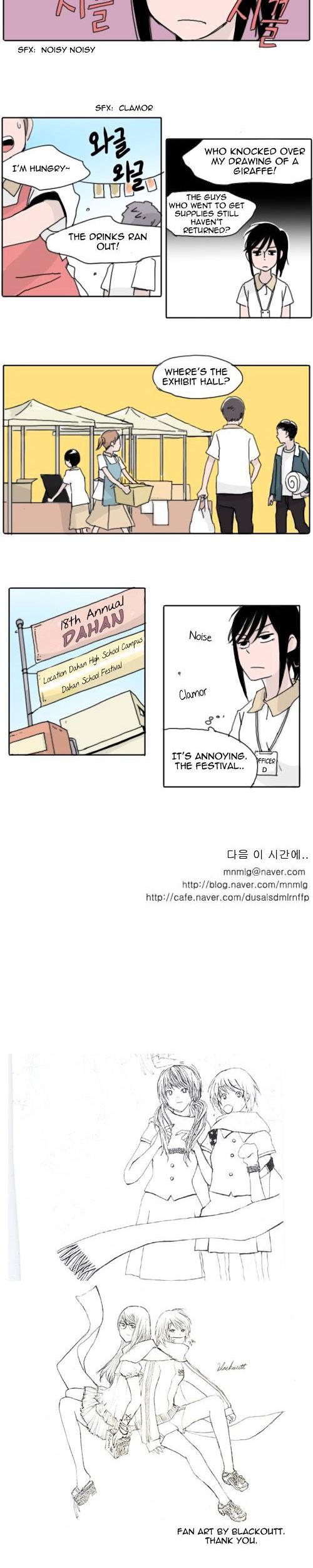 Ties of Compassion Chapter 89 page 8 - Chapter 89 : Fight (3)