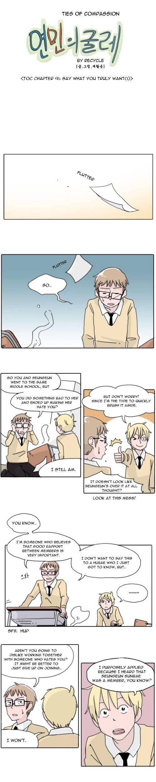 Ties of Compassion Chapter 91 page 3 - Chapter 91 : Say What You Truly Want (001)