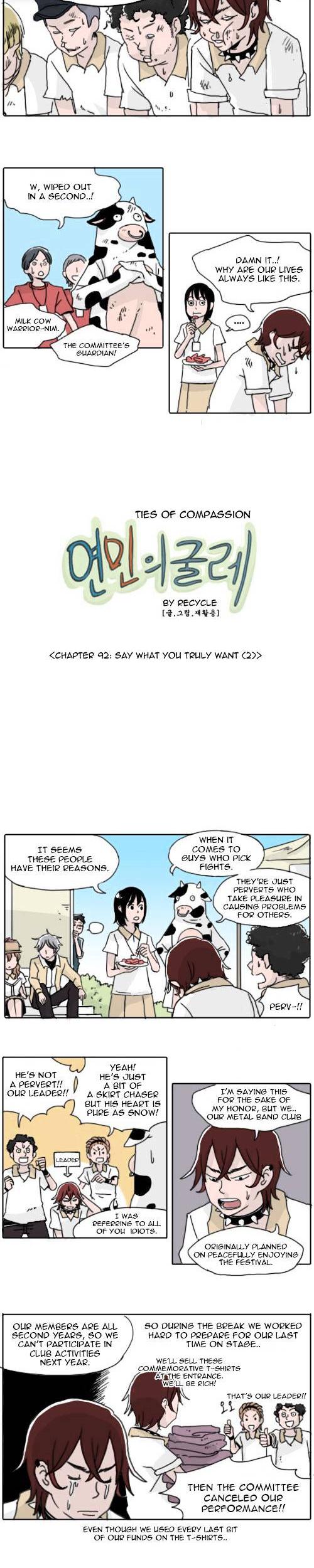 Ties of Compassion Chapter 92 page 2 - Chapter 92 : Say What You Truly Want (002)