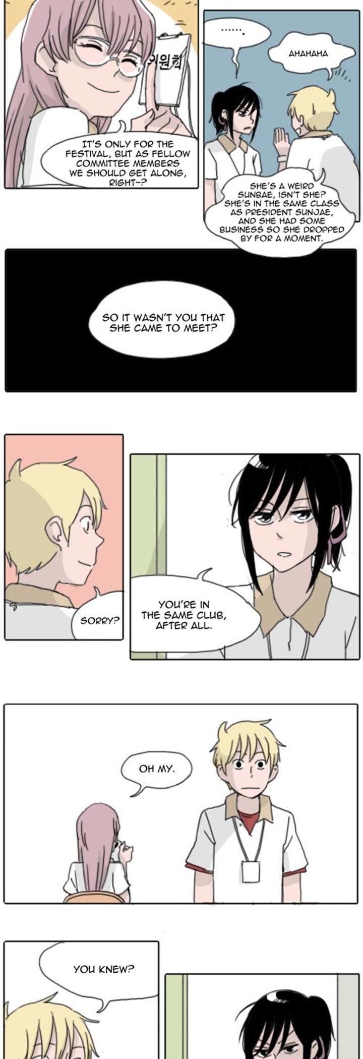 Ties of Compassion Chapter 93 page 2 - Chapter 93