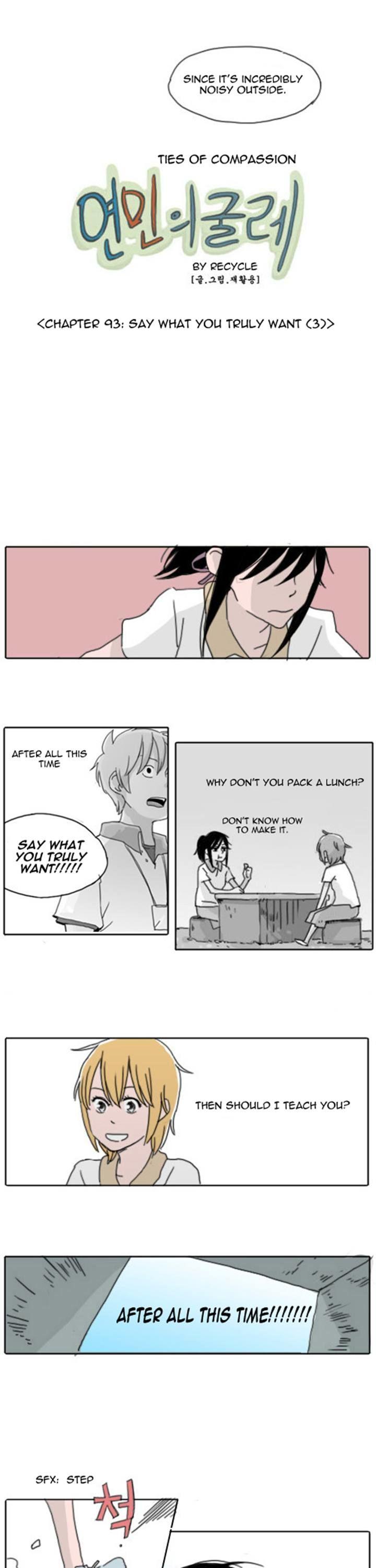 Ties of Compassion Chapter 93 page 7 - Chapter 93
