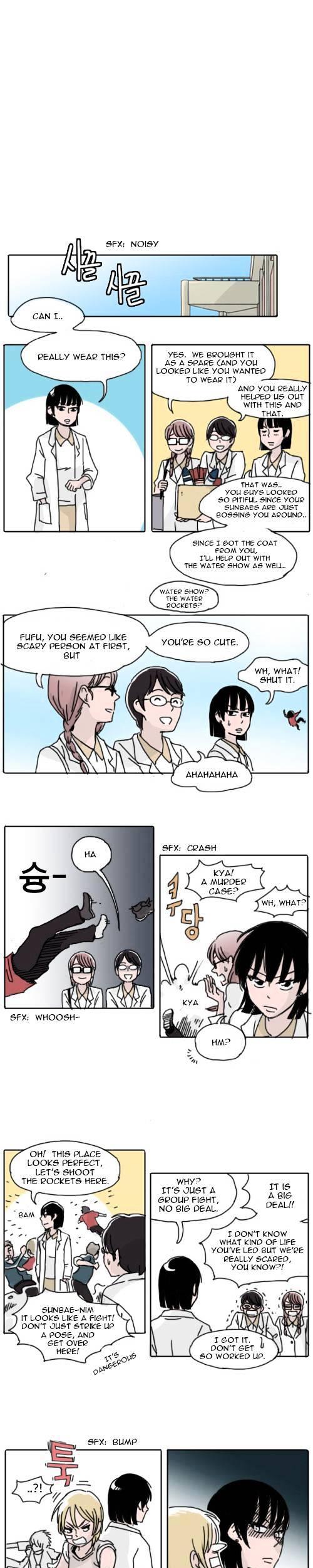 Ties of Compassion Chapter 94 page 9 - Chapter 94 : Say What You Truly Want (004)