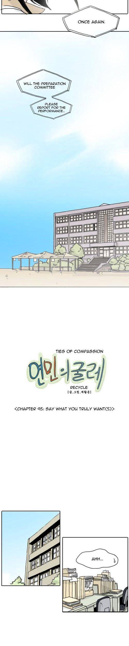 Ties of Compassion Chapter 95 page 6 - Chapter 95 : Say What You Truly Want (005)