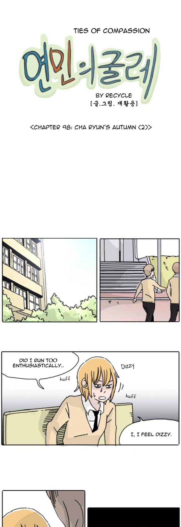 Ties of Compassion Chapter 98 page 2 - Chapter 98 : Cha Ryun's Autumn (2)