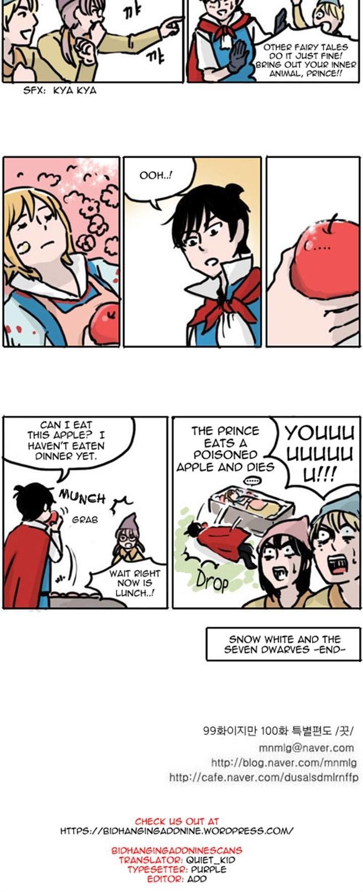 Ties of Compassion Chapter 99 page 12 - Chapter 99