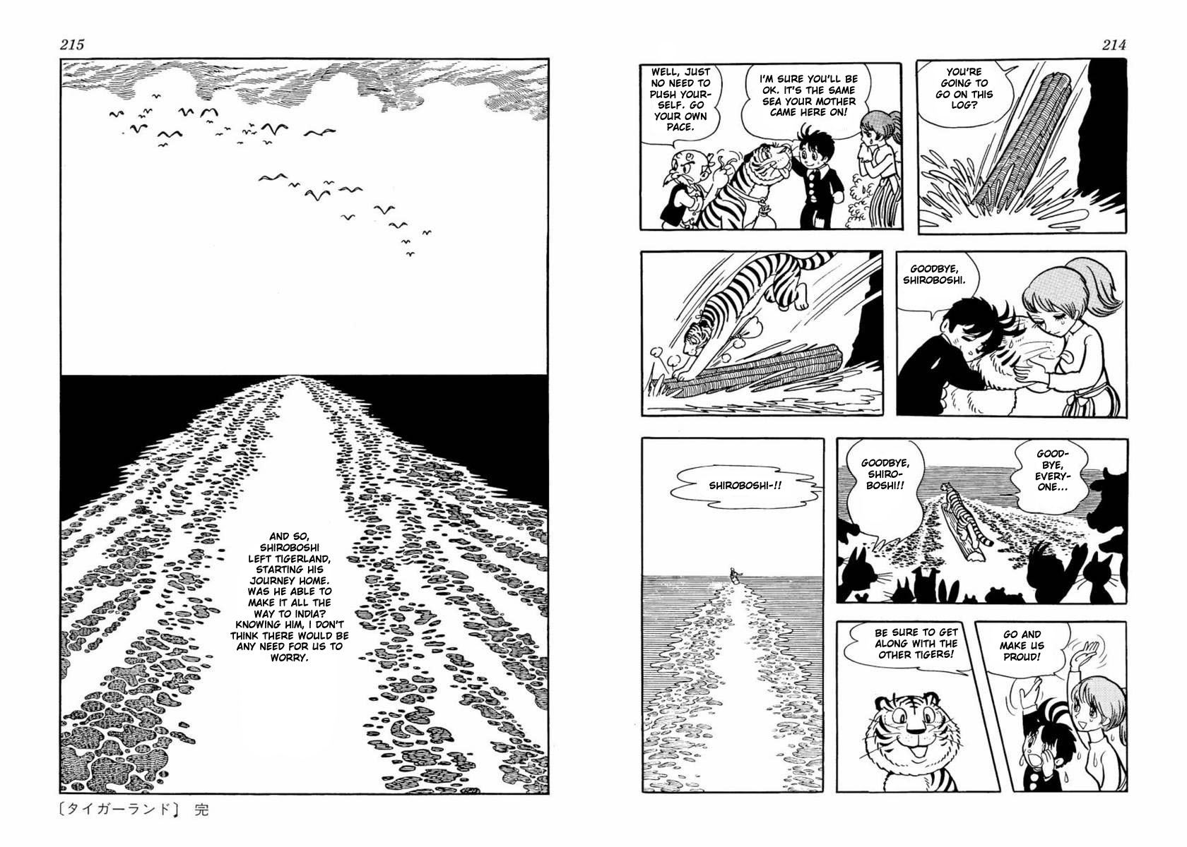 Tiger Books Chapter 1.0-2 page 106 - Vol.1 Chapter 0 v2 : Tigerland