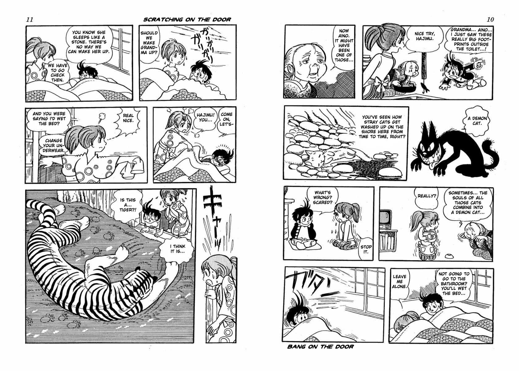 Tiger Books Chapter 1.0-2 page 4 - Vol.1 Chapter 0 v2 : Tigerland
