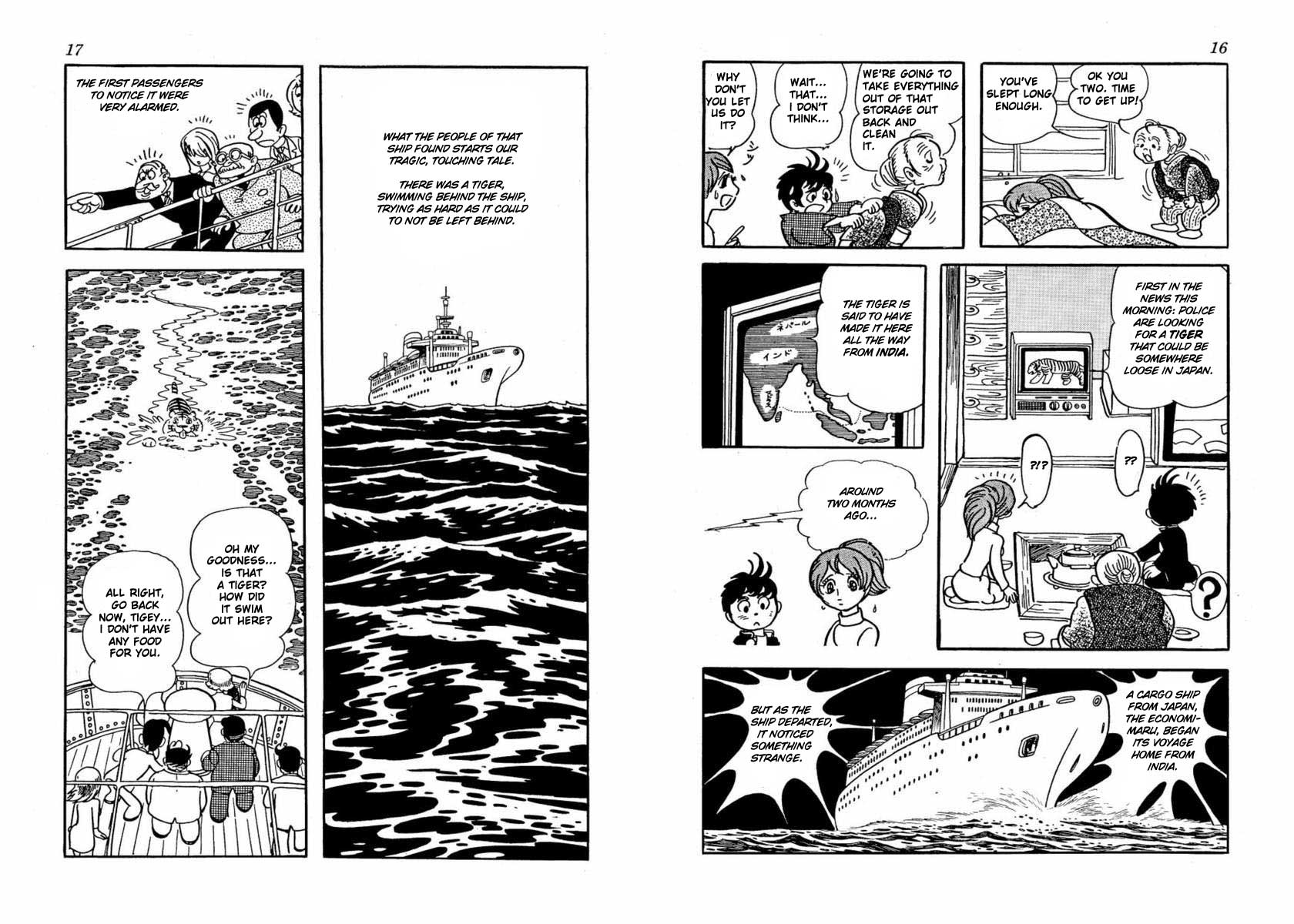 Tiger Books Chapter 1.0-2 page 7 - Vol.1 Chapter 0 v2 : Tigerland
