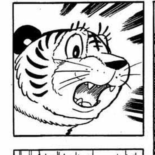 Tiger Books Vol.1 Chapter 0 v2 : Tigerland cover