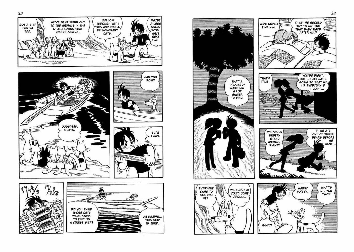 Tiger Books Chapter 1.1 page 18 - Vol.01 Chapter 1
