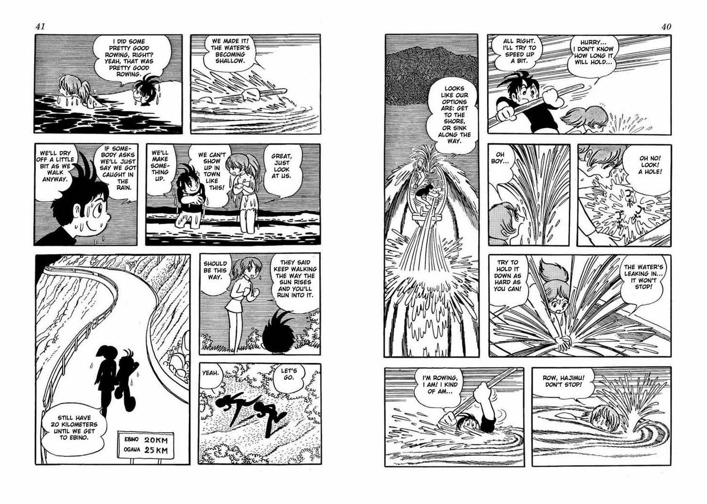 Tiger Books Chapter 1.1 page 19 - Vol.01 Chapter 1