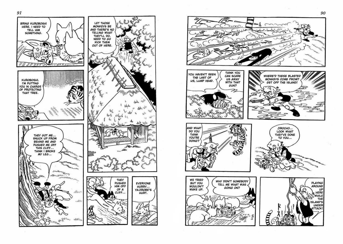 Tiger Books Chapter 1.1 page 44 - Vol.01 Chapter 1