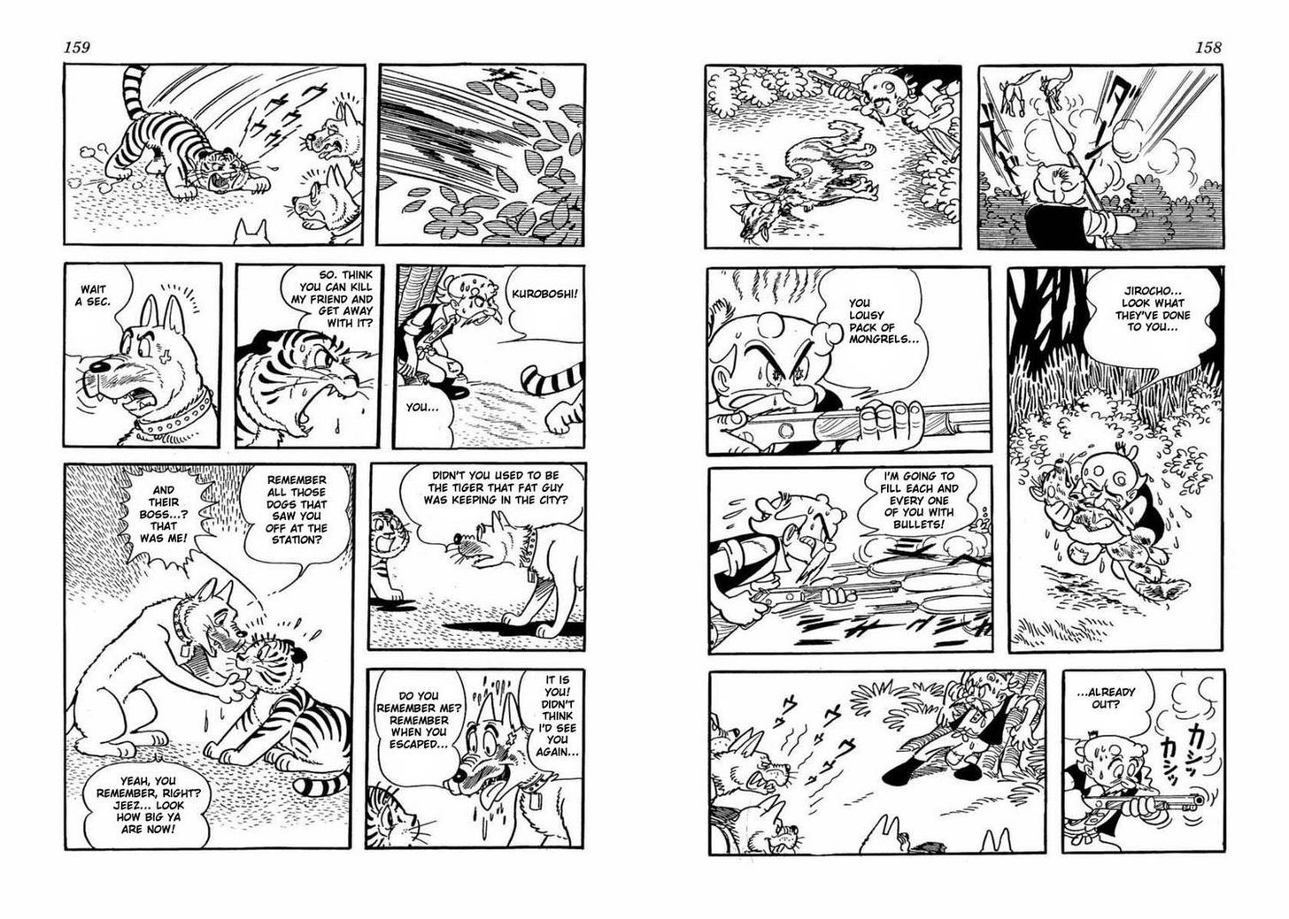 Tiger Books Chapter 1.1 page 78 - Vol.01 Chapter 1