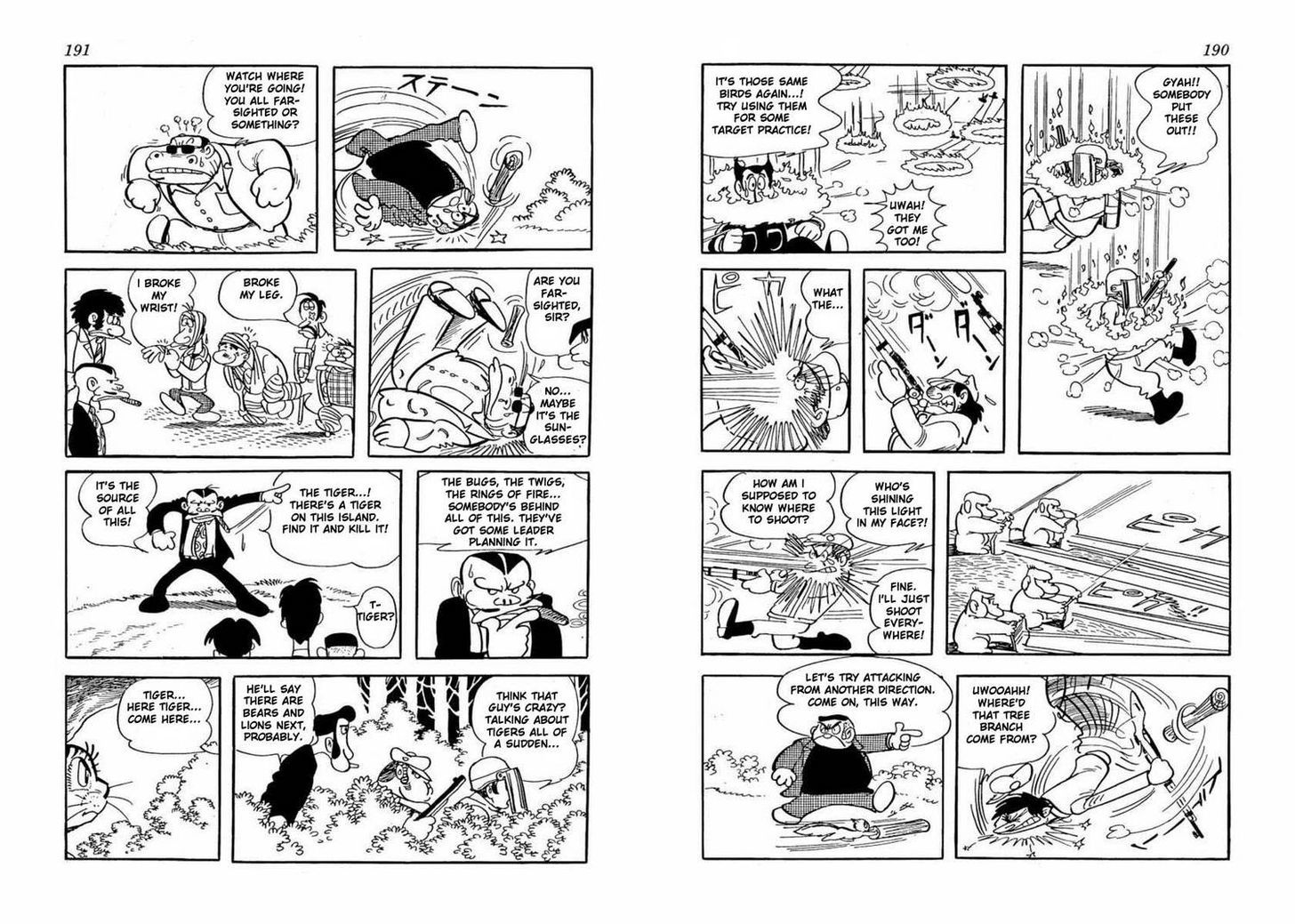 Tiger Books Chapter 1.1 page 94 - Vol.01 Chapter 1