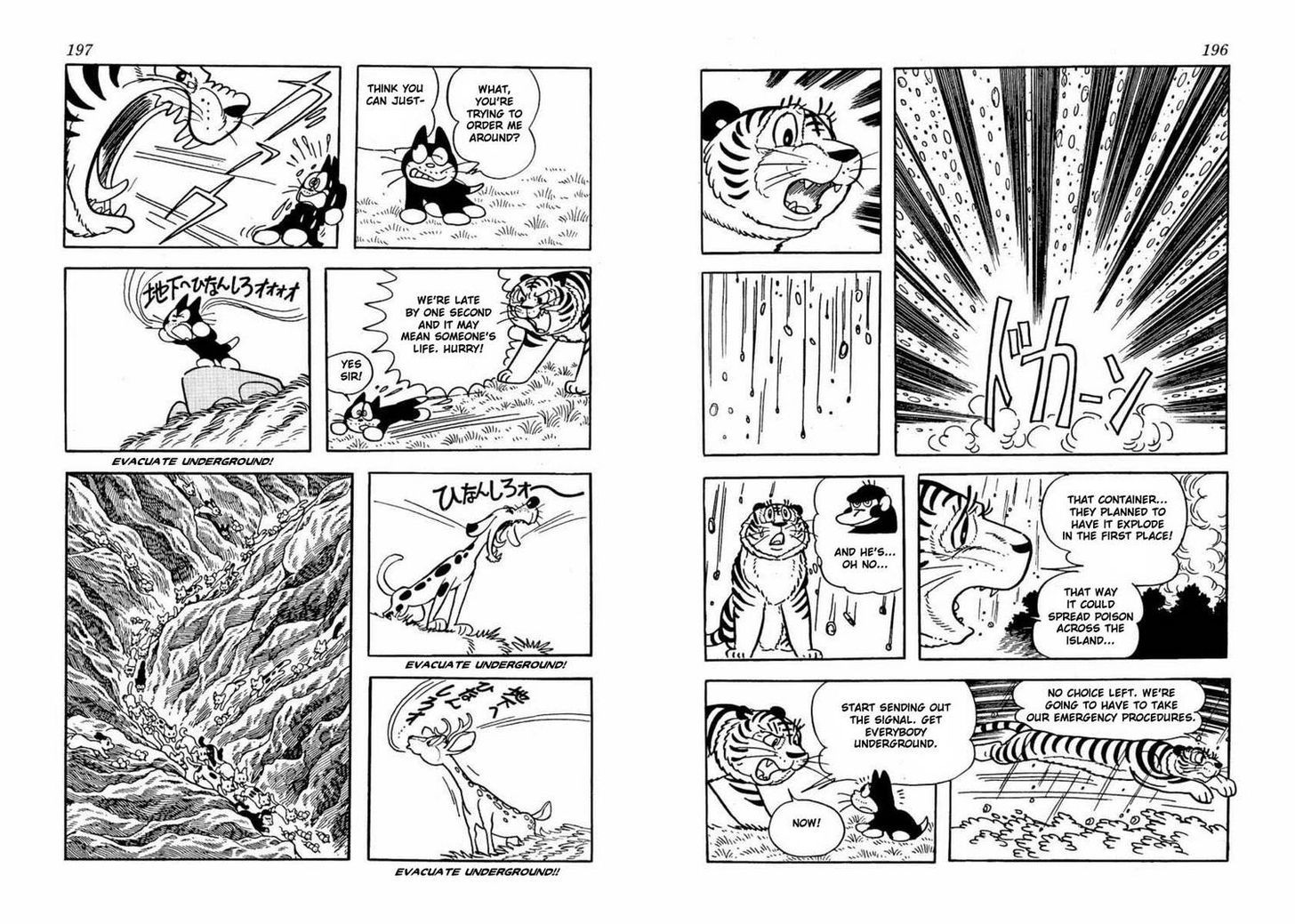 Tiger Books Chapter 1.1 page 97 - Vol.01 Chapter 1