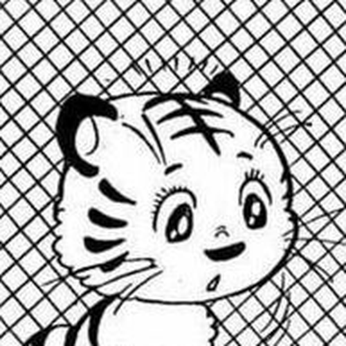 Tiger Books Vol.01 Chapter 1 cover