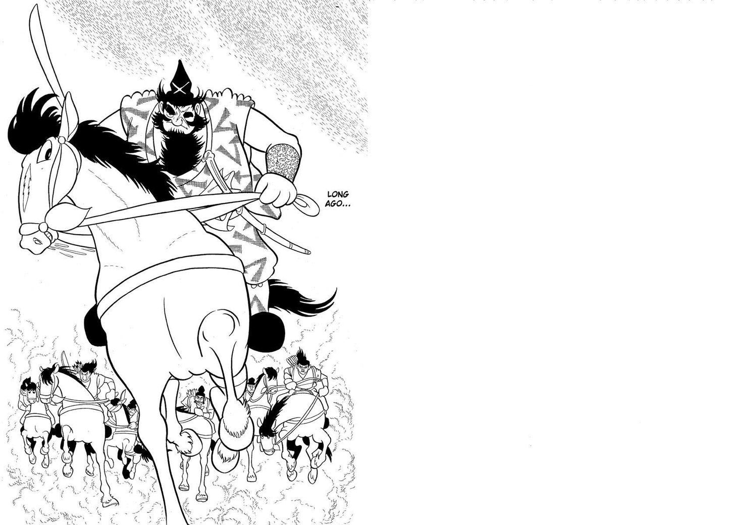Tiger Books Chapter 2.1 page 1 - Vol.02 Chapter 1 : Akuemon