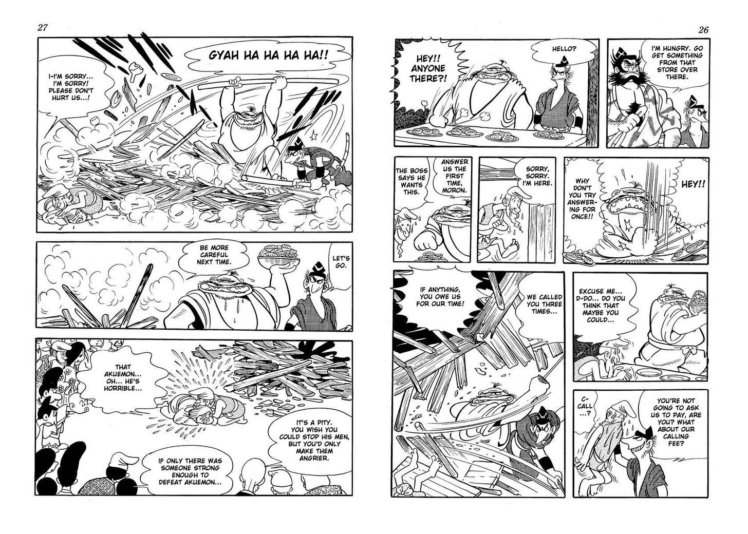Tiger Books Chapter 2.1 page 11 - Vol.02 Chapter 1 : Akuemon