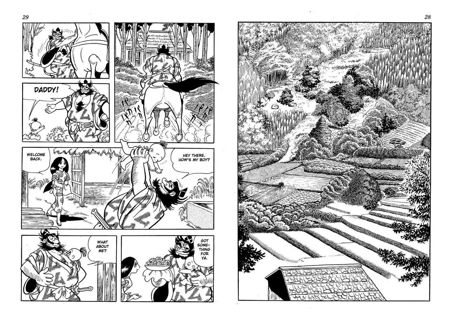 Tiger Books Chapter 2.1 page 12 - Vol.02 Chapter 1 : Akuemon