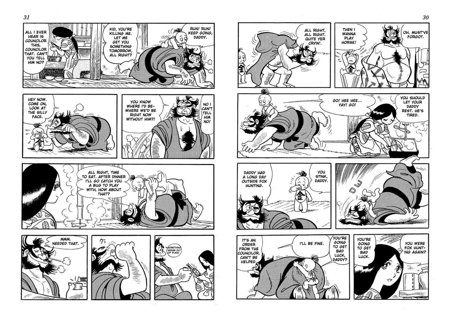 Tiger Books Chapter 2.1 page 13 - Vol.02 Chapter 1 : Akuemon