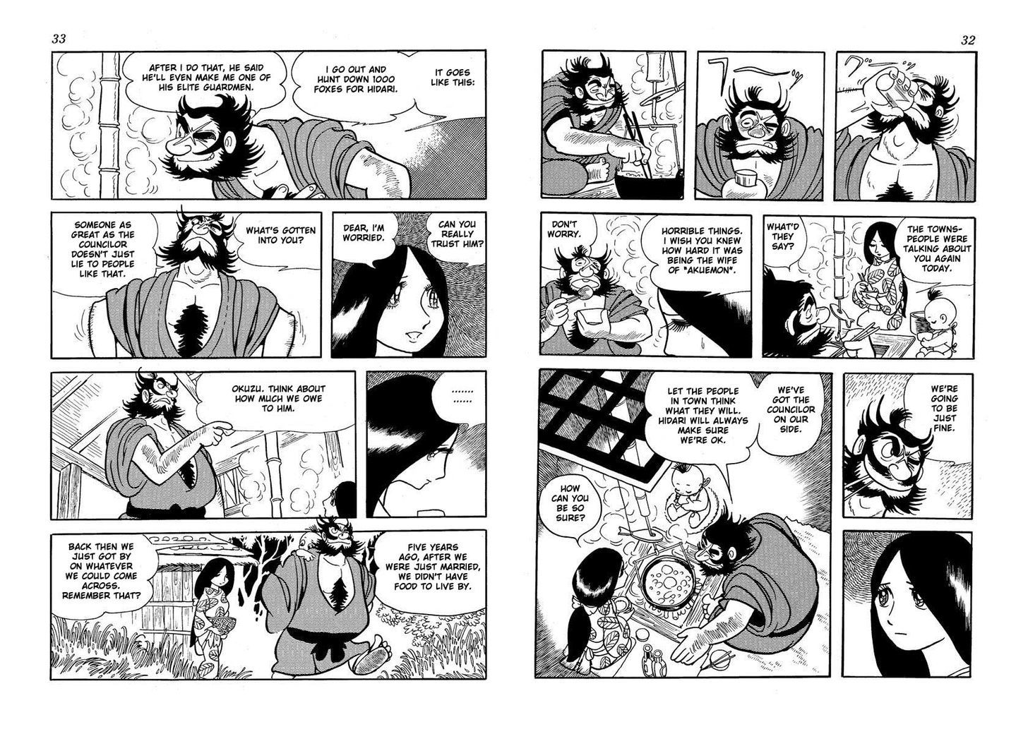 Tiger Books Chapter 2.1 page 14 - Vol.02 Chapter 1 : Akuemon
