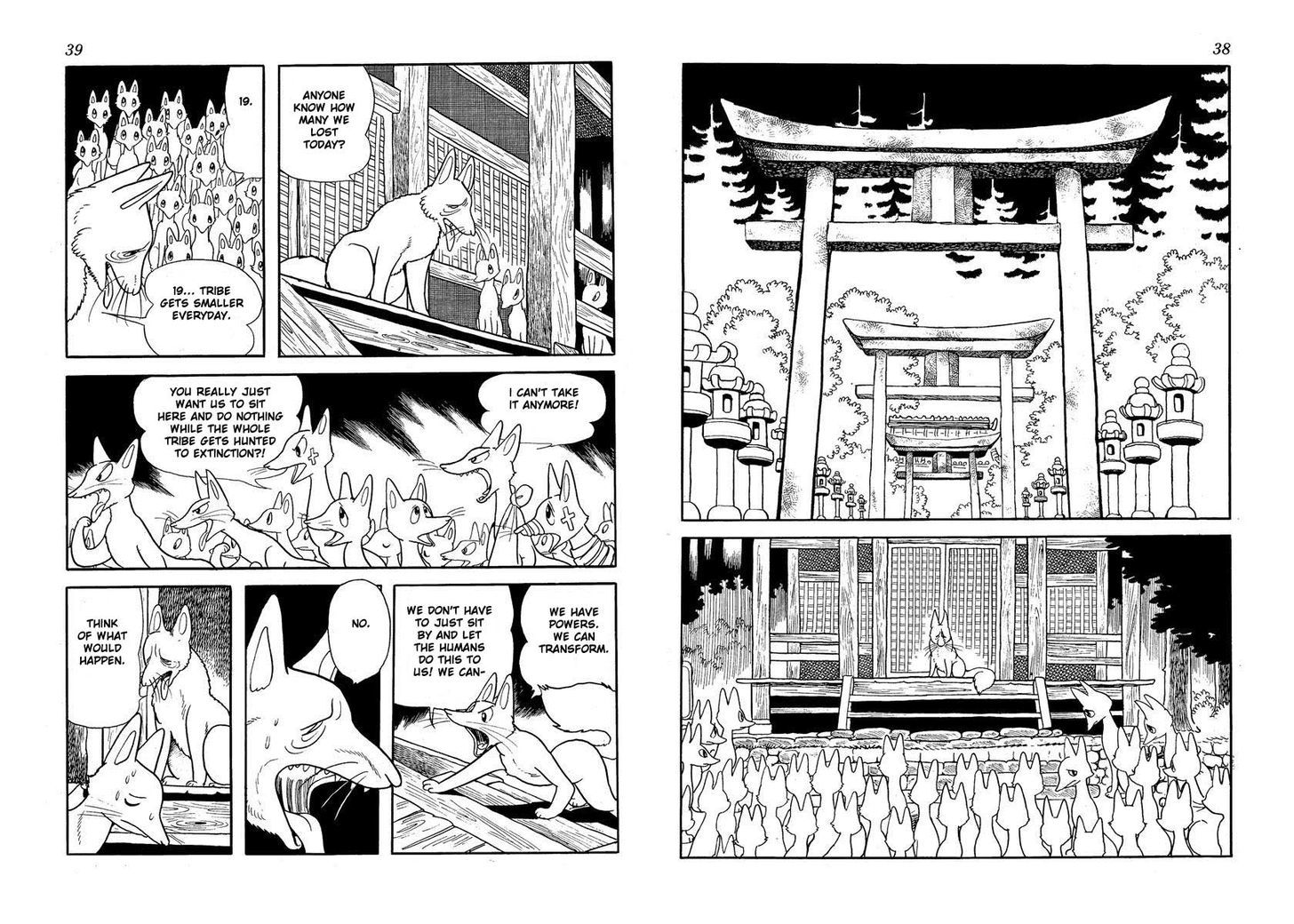 Tiger Books Chapter 2.1 page 17 - Vol.02 Chapter 1 : Akuemon