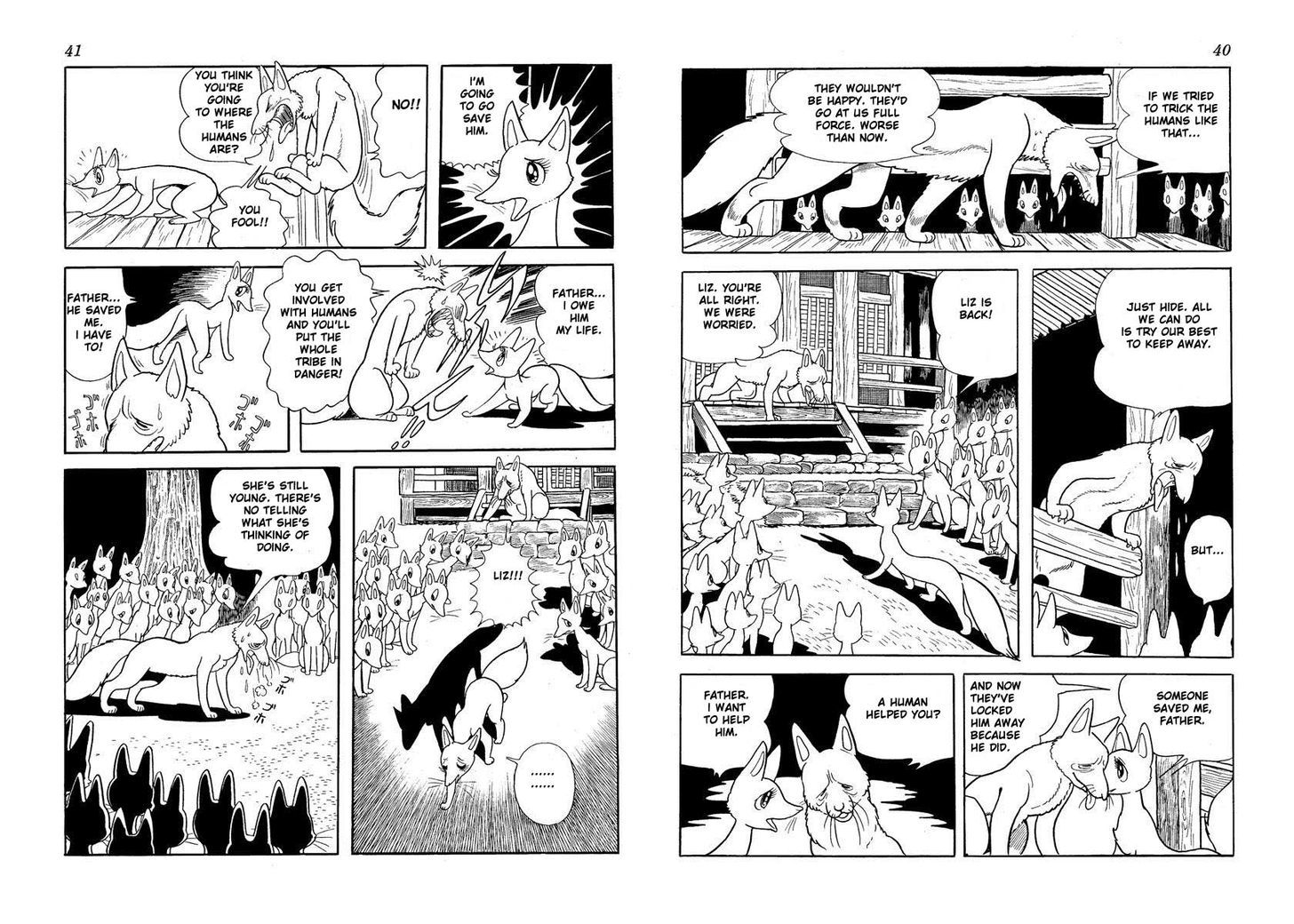 Tiger Books Chapter 2.1 page 18 - Vol.02 Chapter 1 : Akuemon