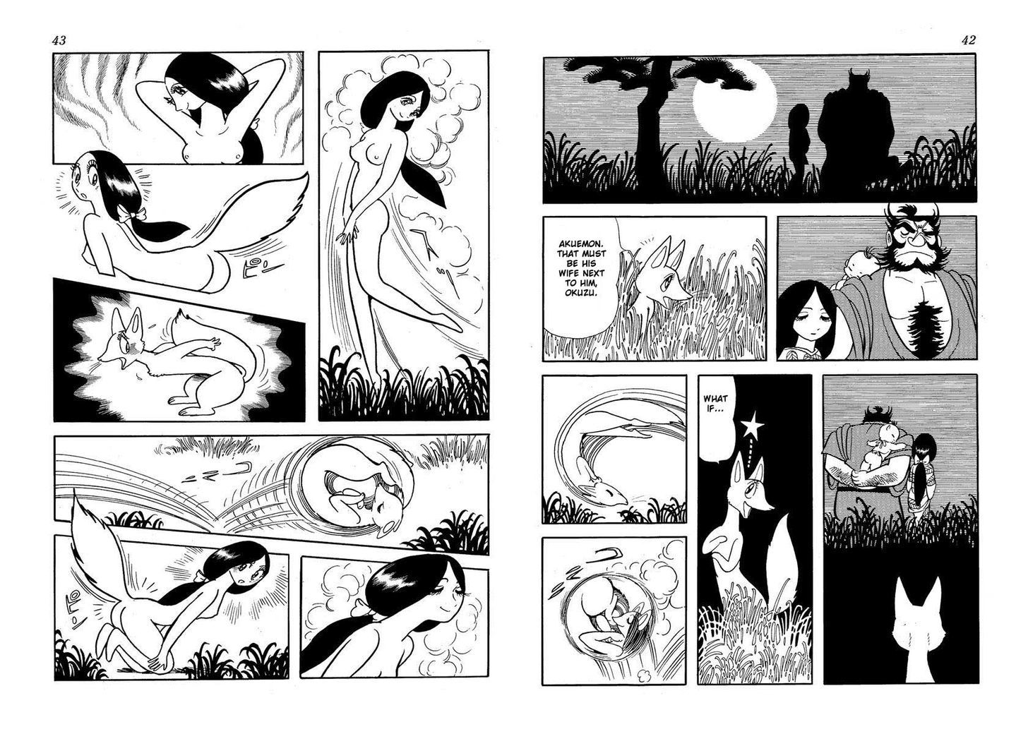 Tiger Books Chapter 2.1 page 19 - Vol.02 Chapter 1 : Akuemon