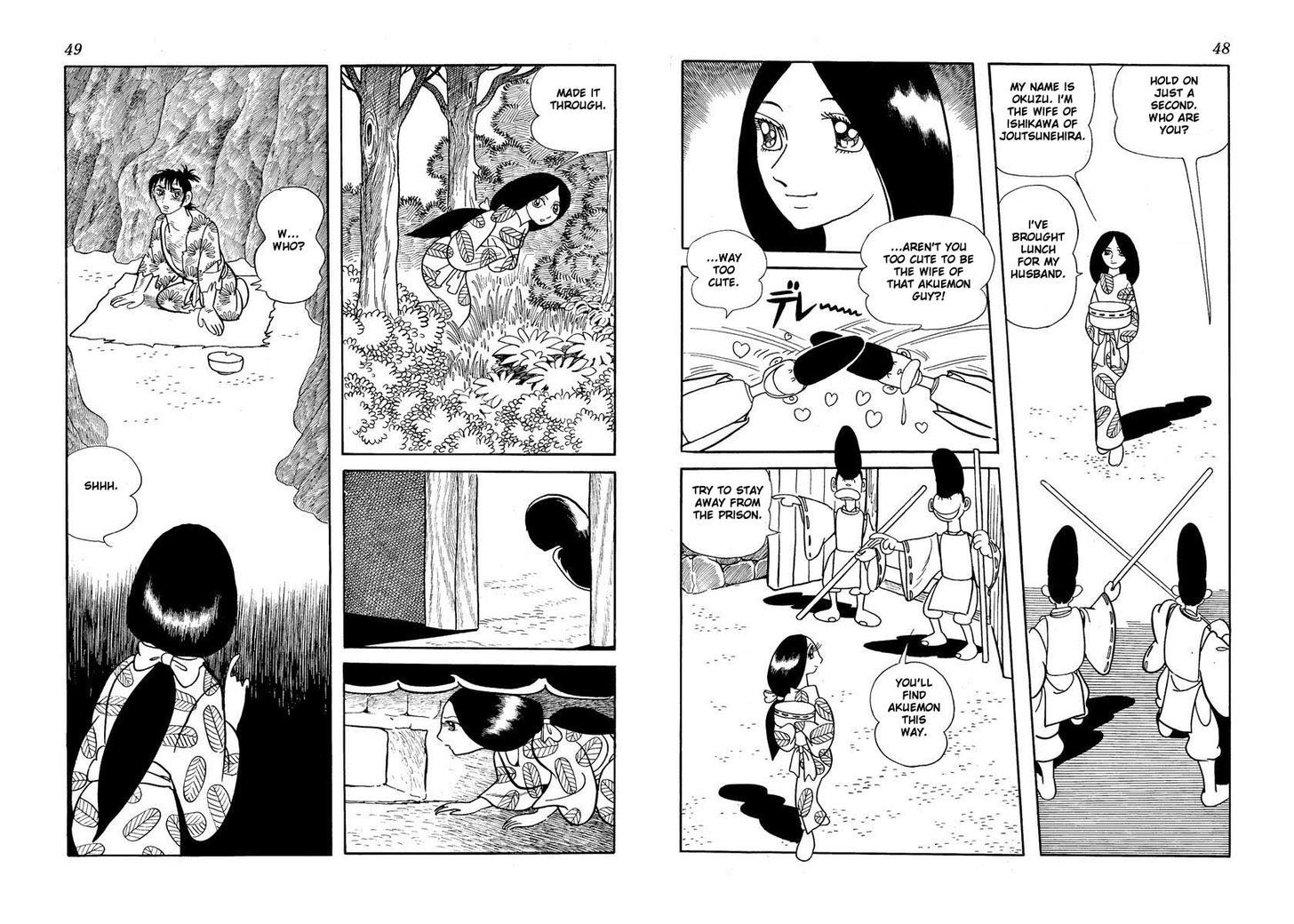 Tiger Books Chapter 2.1 page 22 - Vol.02 Chapter 1 : Akuemon