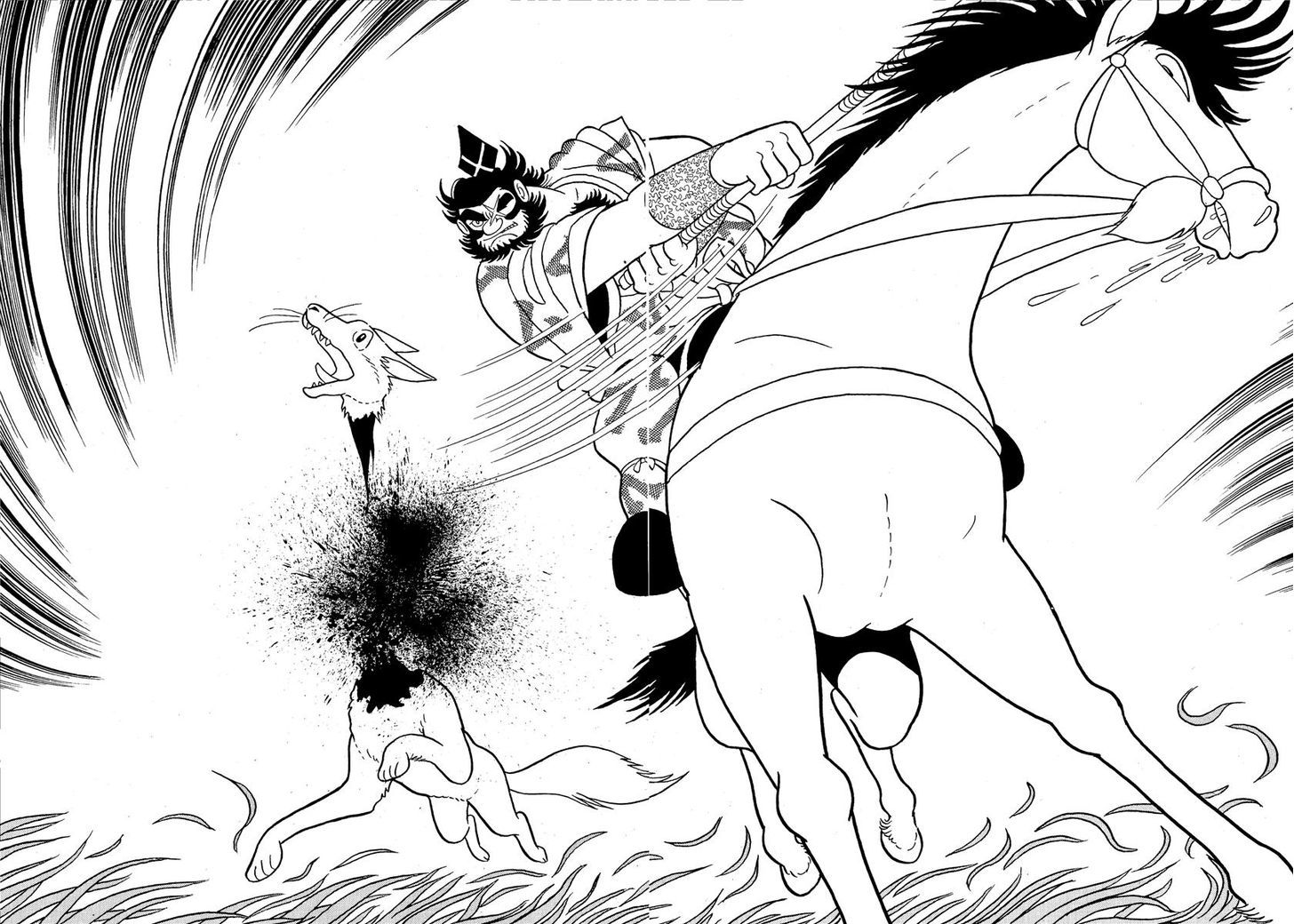 Tiger Books Chapter 2.1 page 3 - Vol.02 Chapter 1 : Akuemon