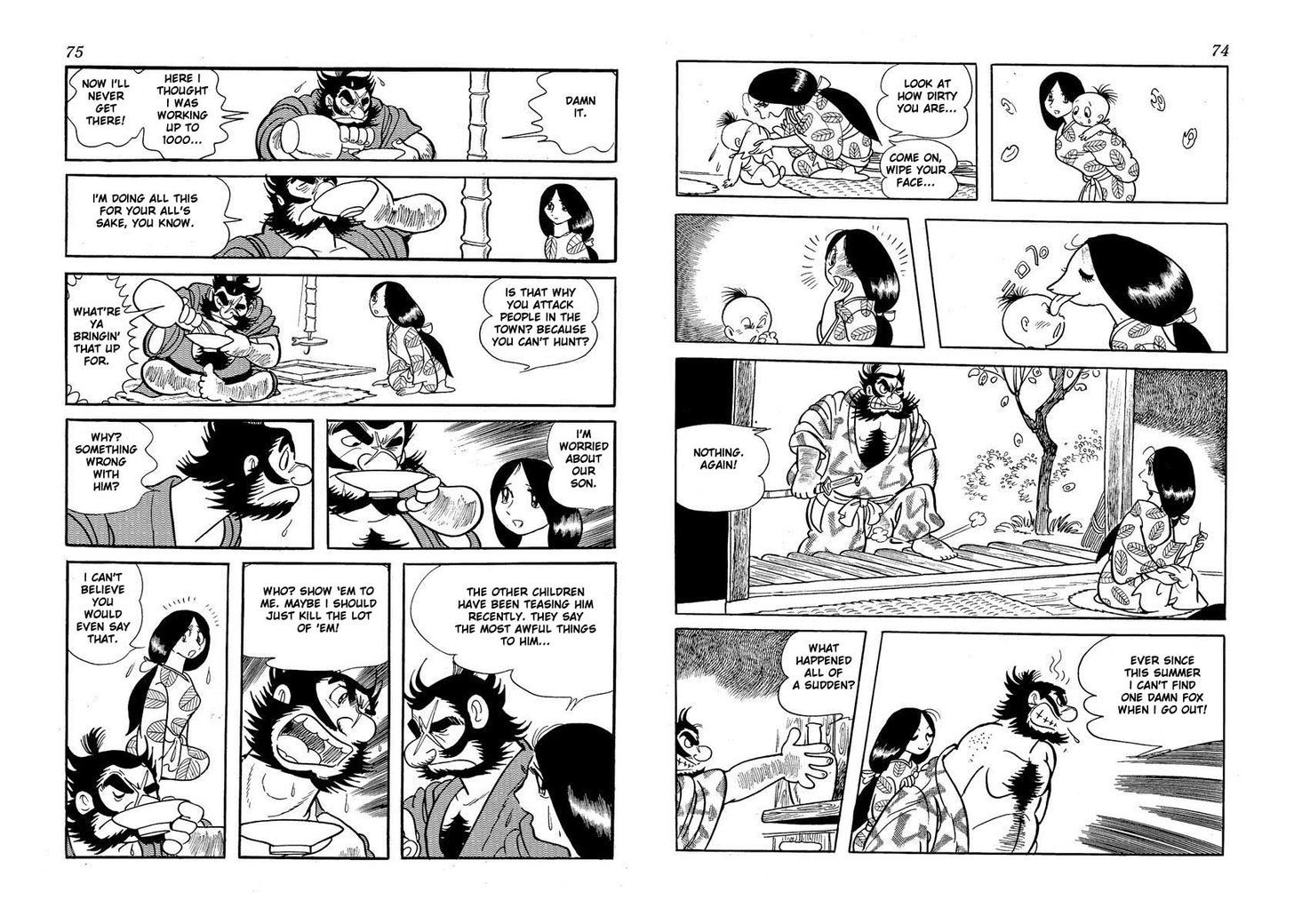 Tiger Books Chapter 2.1 page 35 - Vol.02 Chapter 1 : Akuemon
