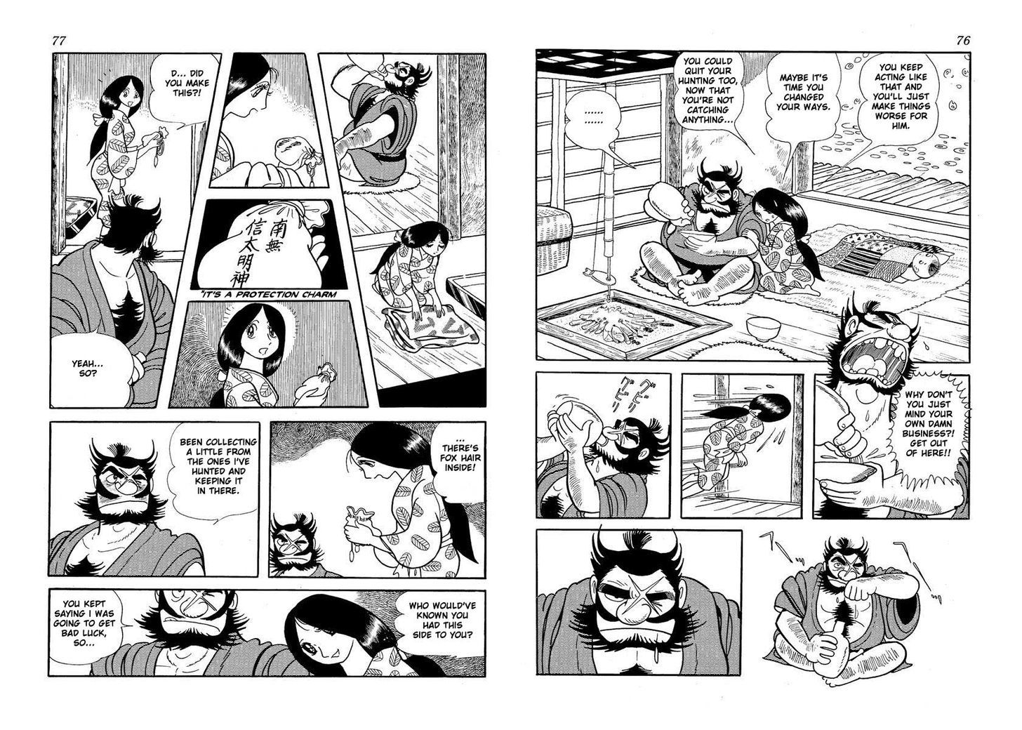 Tiger Books Chapter 2.1 page 36 - Vol.02 Chapter 1 : Akuemon